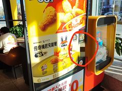 -麦当劳(北苑秋实路店)