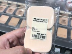 -MUJI无印良品(杭州万象城店)