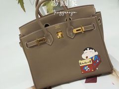 -HERMES(恒隆广场店)