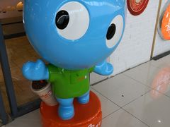 -CoCo都可(秀英万达店)