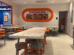 -鱼你在一起(通州华联购物中心店)