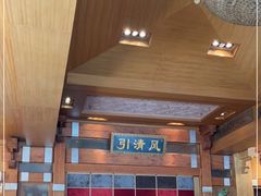 -那家小馆•北京菜•烤鸭(香山店)