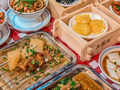 -小板凳(四公里店)