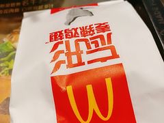 -麦当劳(宽城万达店)
