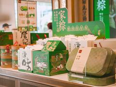 -詹记桃酥(宿州路店)