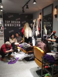 -TOP DESIGN形象设计工作室