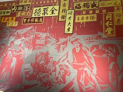 -王府井(地铁站)