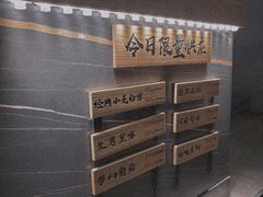 -板凳鲜酿·精酿啤酒(科华北路店)