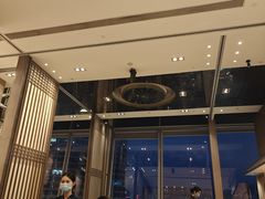 -田舍家Inakaya·炉端烧·铁板烧(天汇igc店)