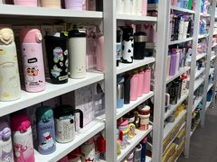 -名创优品(北京新中关购物中心地铁层店)