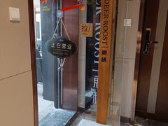 -鹿栖·精油SPA(龙岗爱联店)