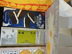 -好利来(乐堤港店)