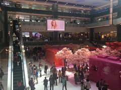 -新城市广场
