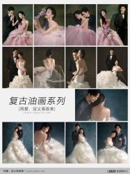 -雪中彩影婚纱摄影·微光艺术中心