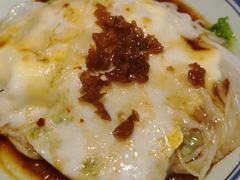 沙茶牛肉肠-膳糧·汕头肠粉·潮汕小吃(龙怡店)
