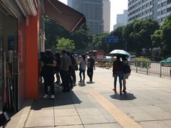 -1点点(东方宝泰店)