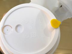 -7分甜(天津南开大悦城店)