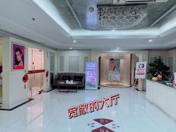 -伊芙世家美颜美养SPA