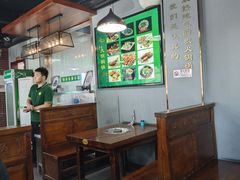-大明铜锅·烤涮坊·烧烤(总店)