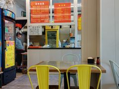 -馅饼粥·百年传承 since1926(中山路店)