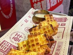 -神府路壹号·海鲜烧烤排档(三坊七巷店)