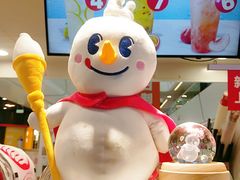 -蜜雪冰城(万达广场店)