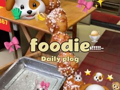 -邓记新一代糖油果子(四川煤管局供销公司职工宿舍店)