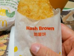 薯饼-麦当劳(CP静安店)