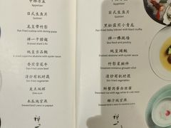 -禅一·静观堂(长寿路店)