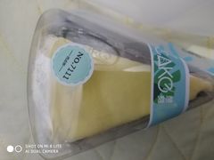 -7cake榴莲千层蛋糕(塘苗路店)