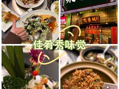 -飞尝蚝·顺德菜·鱼生(顺德总店)