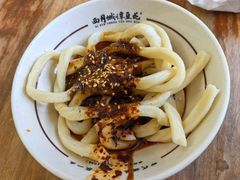 -小谭豆花(西大街店)