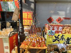 -古文化街旅游区