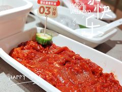 -海底捞火锅(上地华联店)