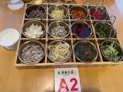 -太原面食店(解放路店)