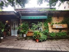 -春暖花开(西溪店)