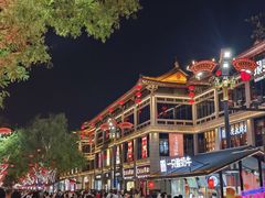 -大唐不夜城