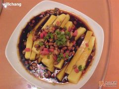 米豆腐-甲21号招待所