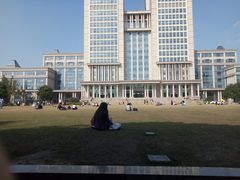 -复旦大学光华楼