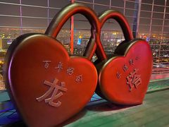 -龙塔