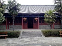 -洛阳周公庙博物馆