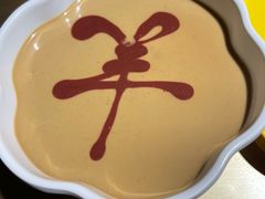 -羊大爷涮肉(亮马桥店)