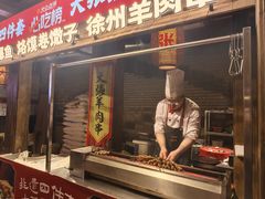 -大张烙馍村·美食地标(泉山店)