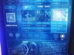 -复兴未来·轰趴空间(泰富百货店)