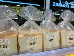 -一鸣真鲜奶吧(星光广场店)