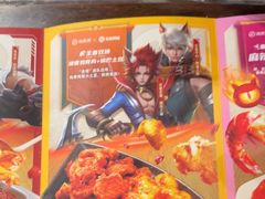 -海底捞火锅(吴中路店)