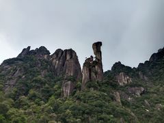-三清山风景名胜区