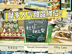 -新城市广场