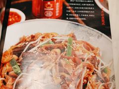 -岭南真味·匠心粤菜(K11店)