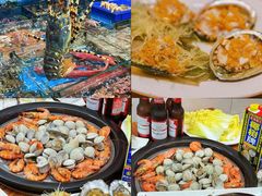 -船奇蒸汽海鲜·闽菜(八市海鲜总店)